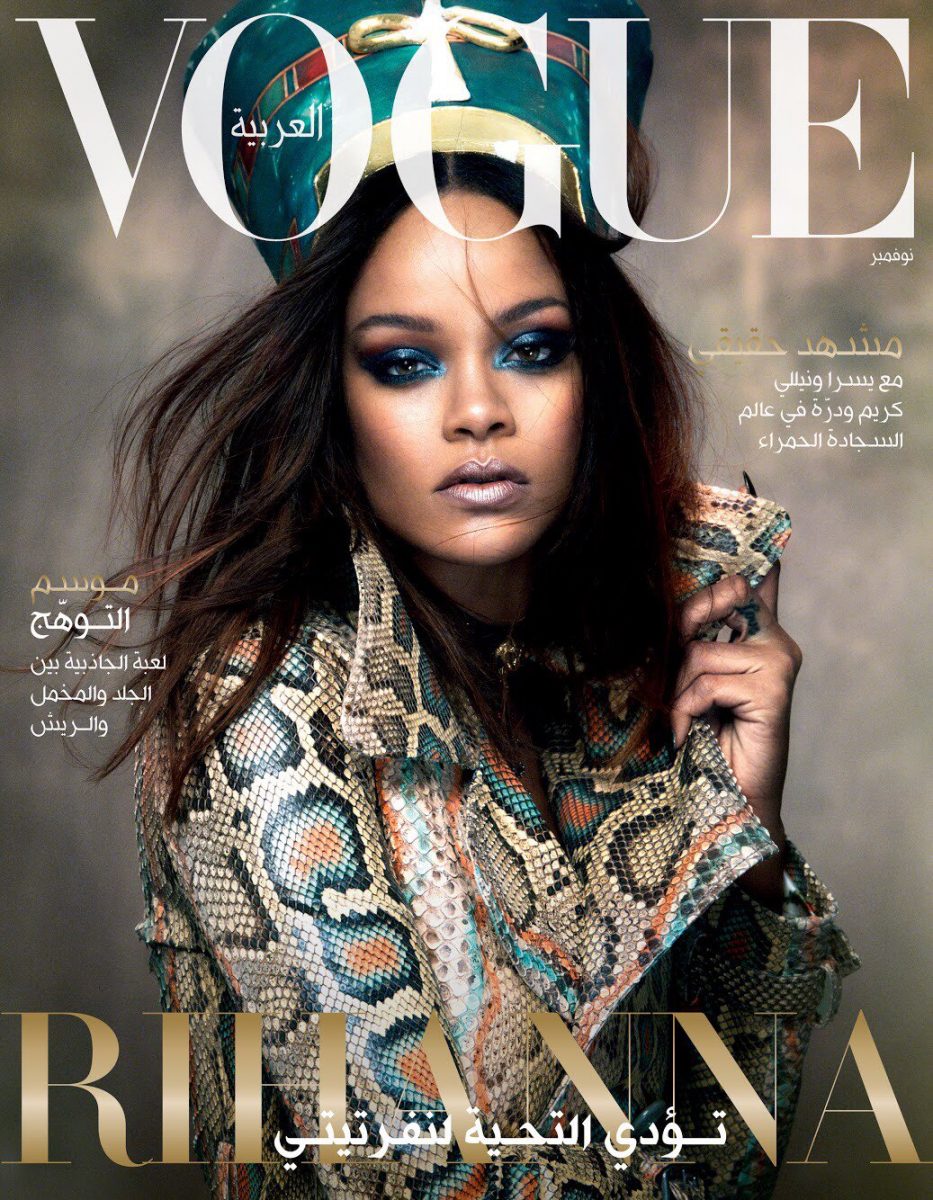 Rihanna Cover Vogue Arabia Nefertiti